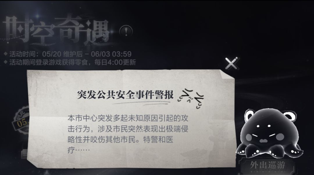 盘点崽崽去找爹爹,都去了哪些世界? 7