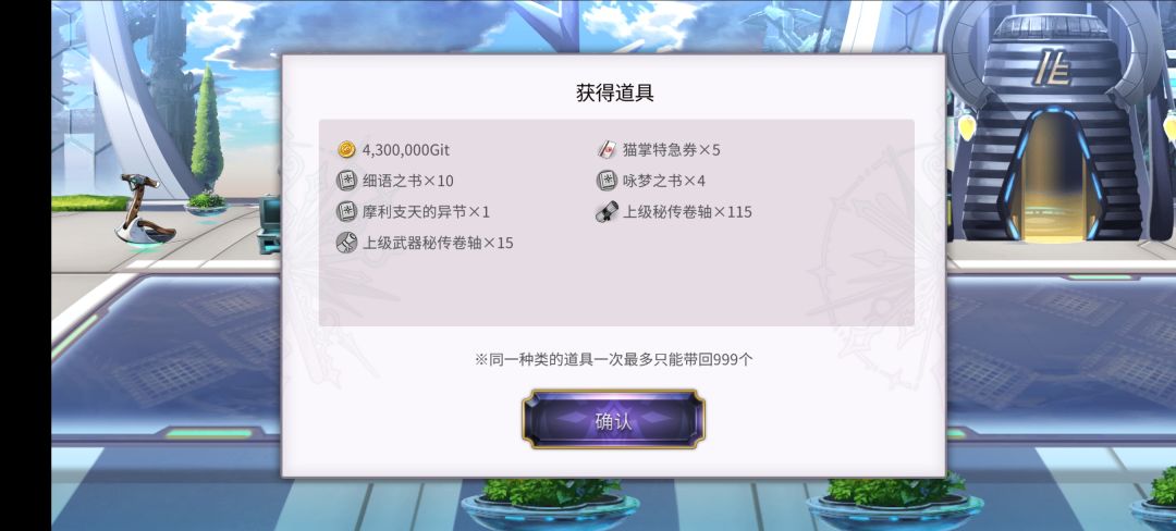 有点害怕了 2