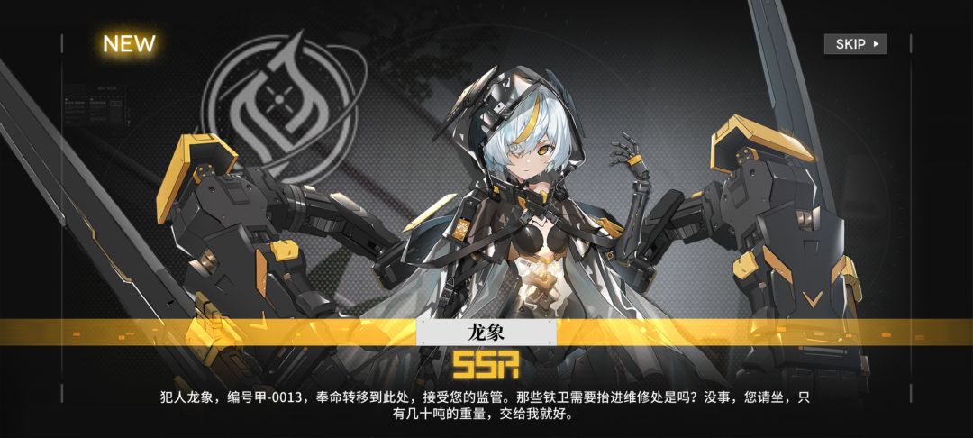 。 3