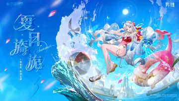 史上最全鸣朝全五星角色图鉴 中篇