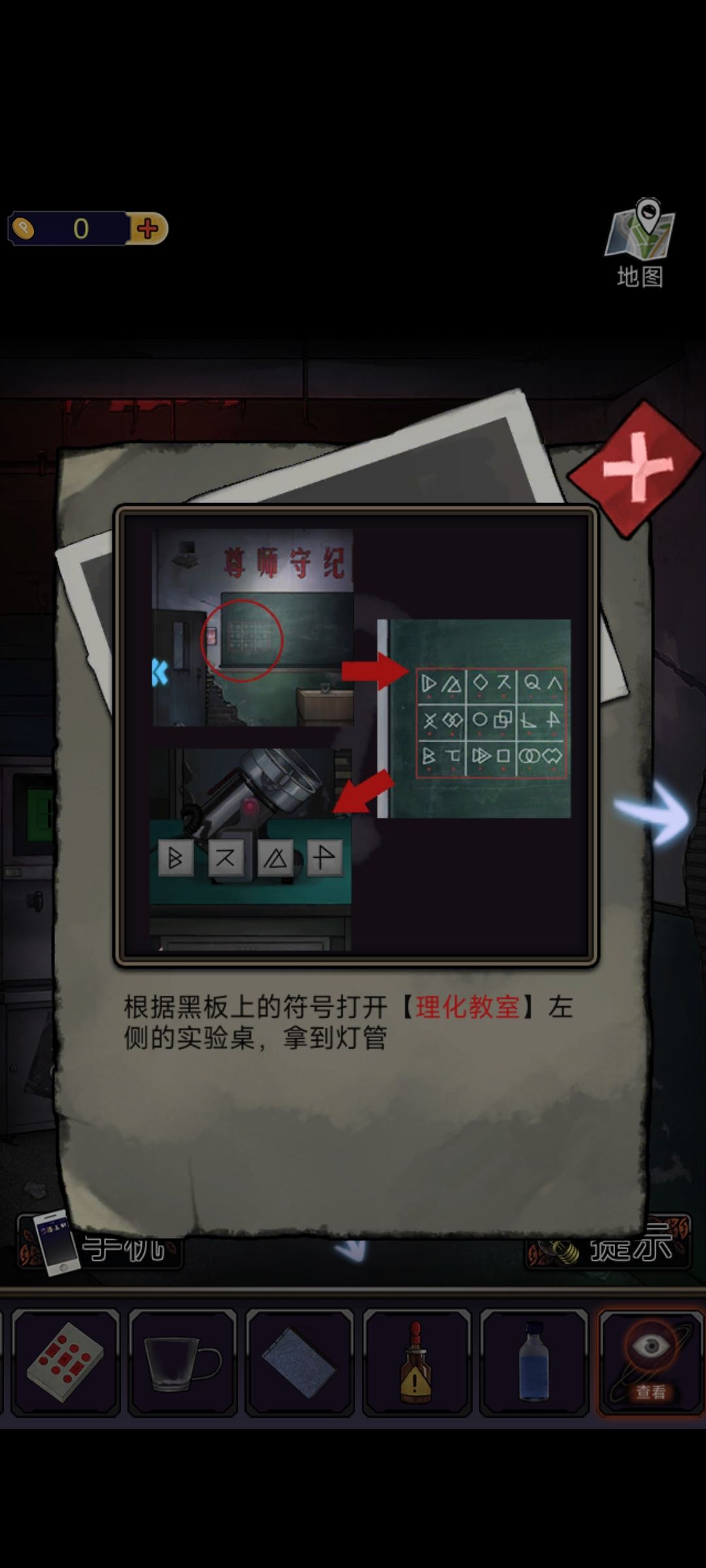 动态图片 1