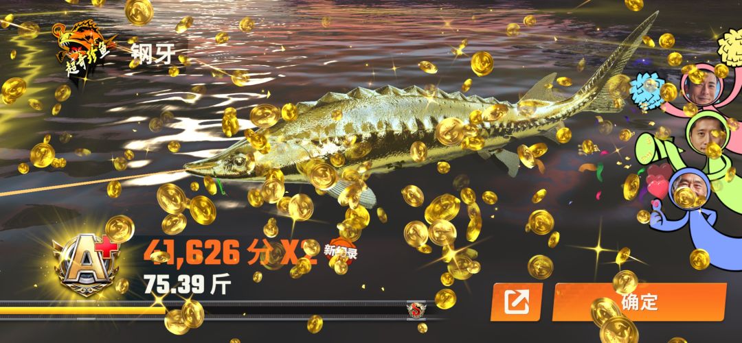 每周一搞定 5