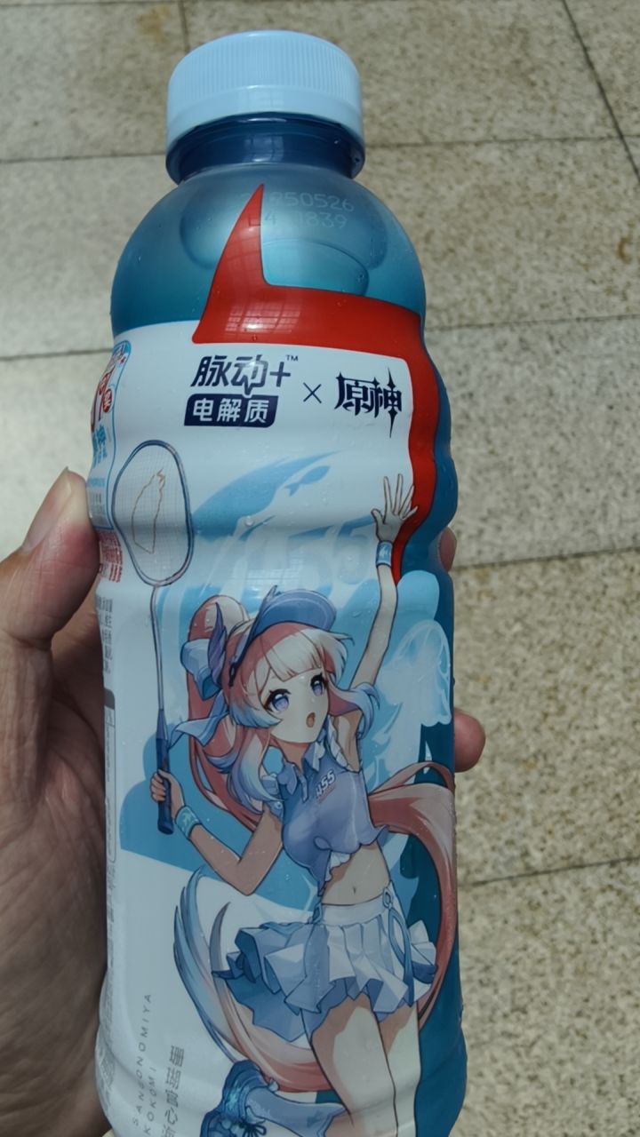 味道还行截图
