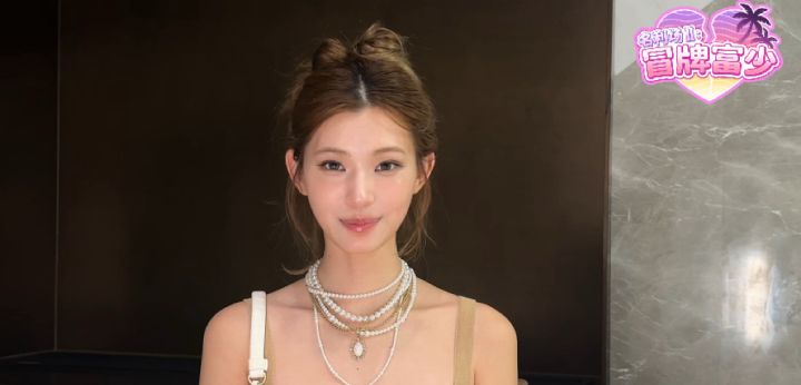 名利场2定档10月15日!好莱坞背景豪宅体验截图