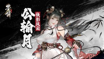 是时候带大家见识各种奇妙的小玩意儿了！