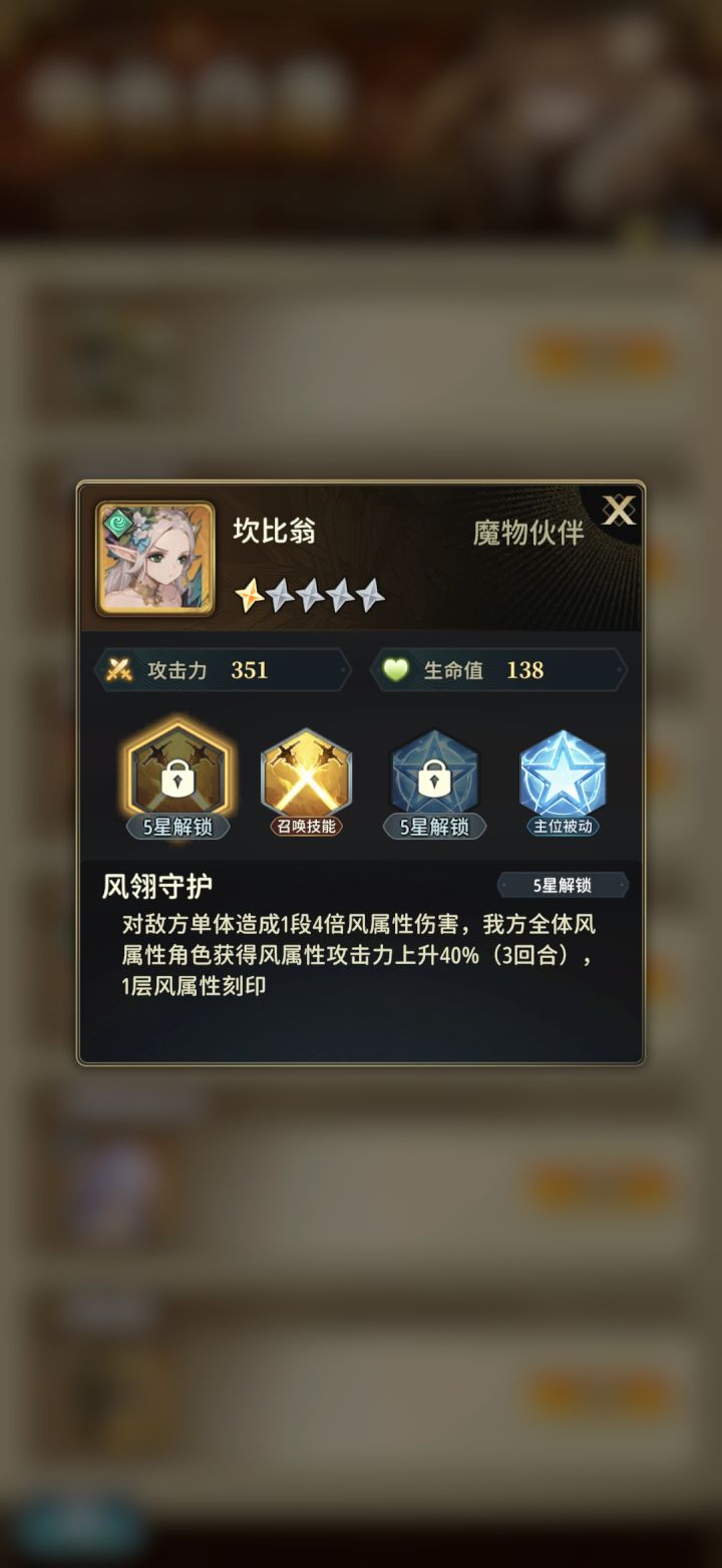 l换哪个好截图