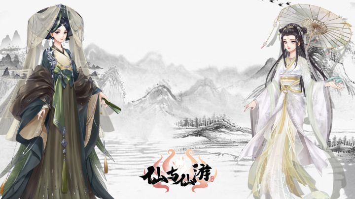 官方大大的图好好看截图