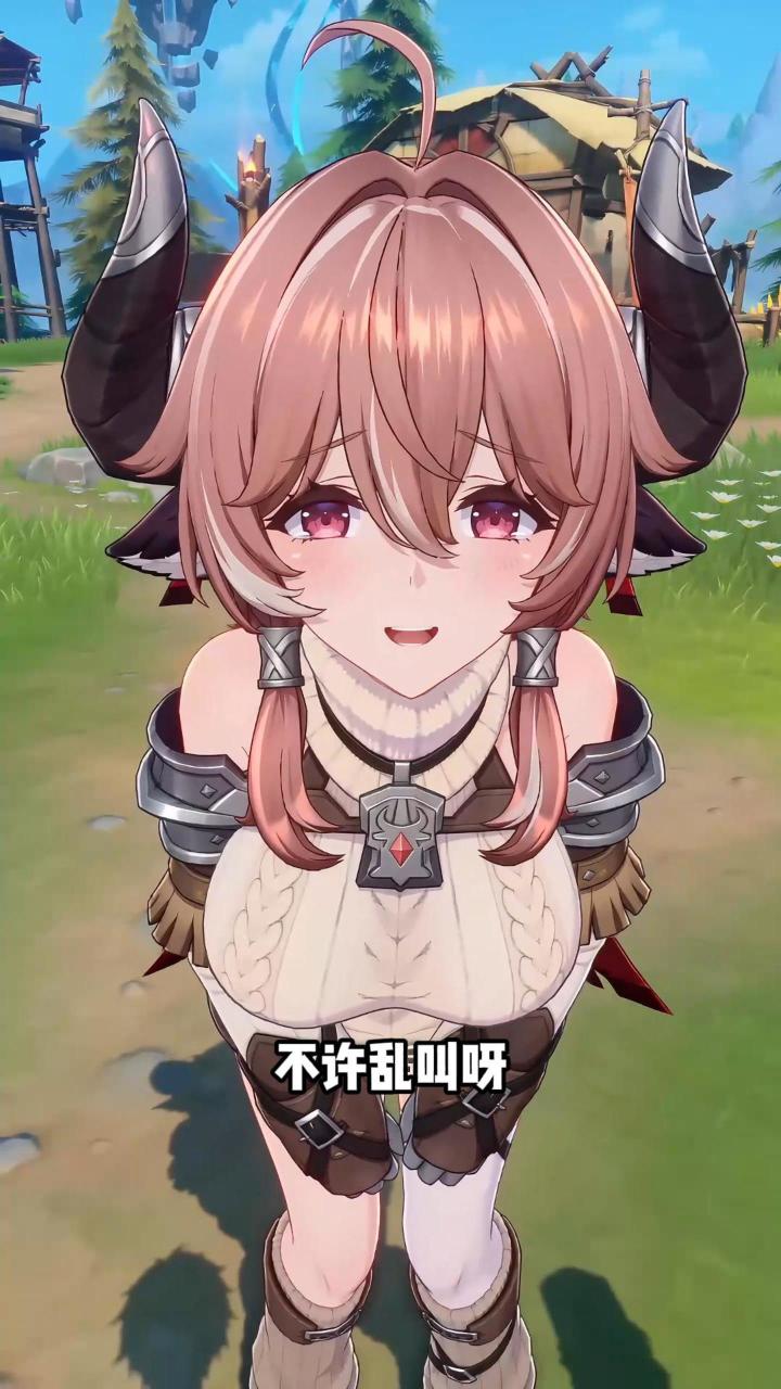 《当星临者突然叫她们妈妈...》第三期截图