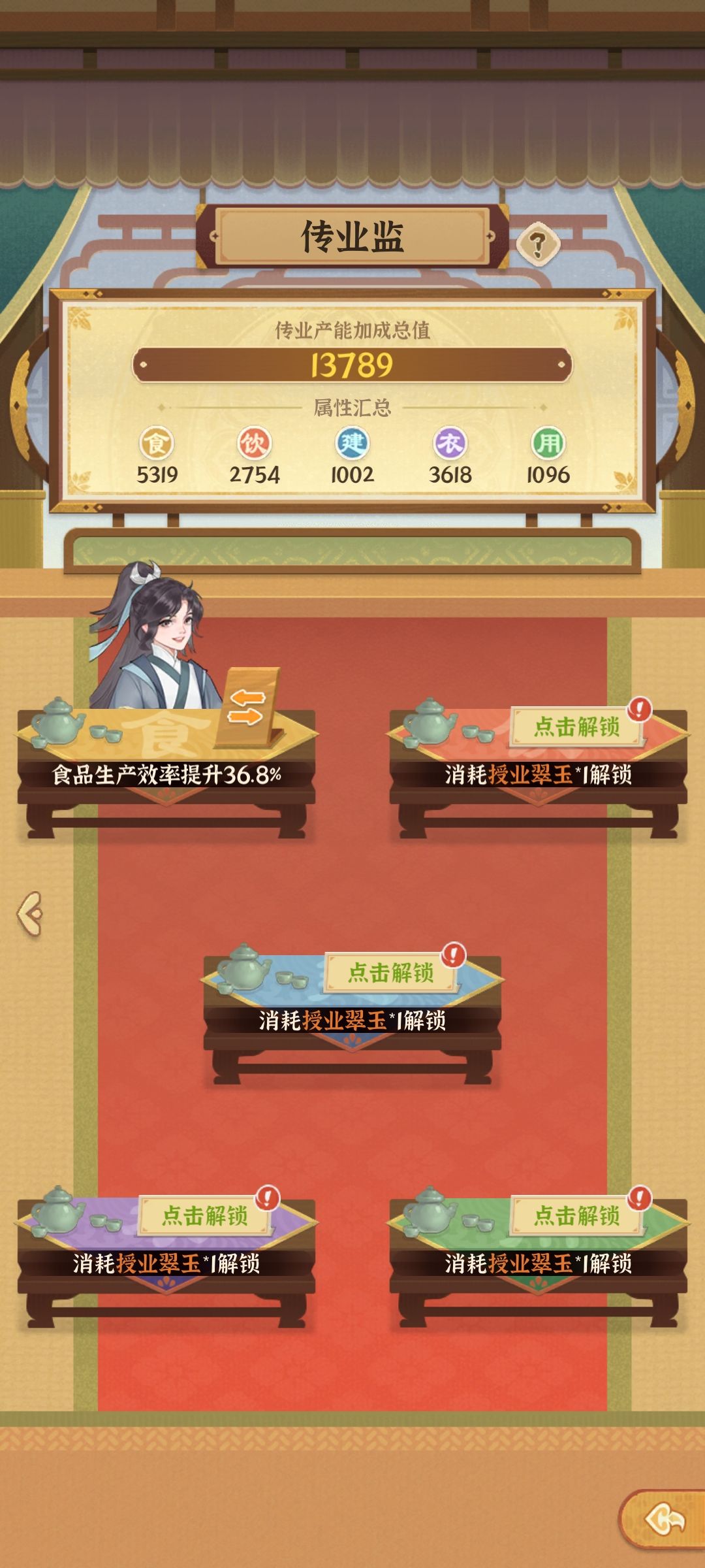 白嫖党,开哪个好 1