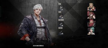 一切前一个等级的敌人都是纸老虎