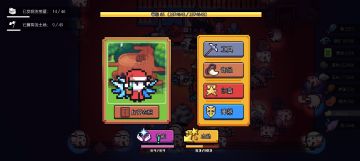 浮岛demo：重生之海上文明帝国