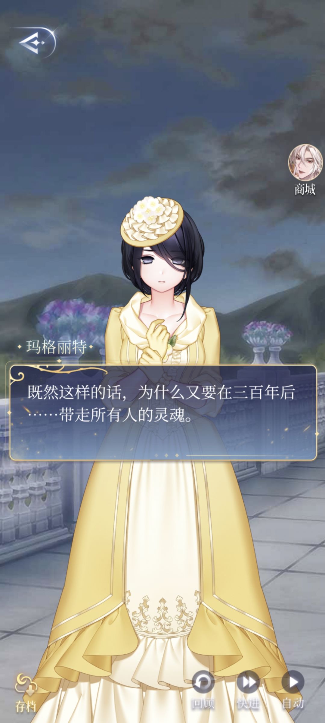 不是500年吗? 2