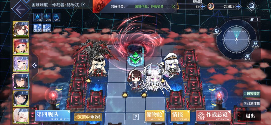 萌新:自建半年,纪念第一次过月困 1