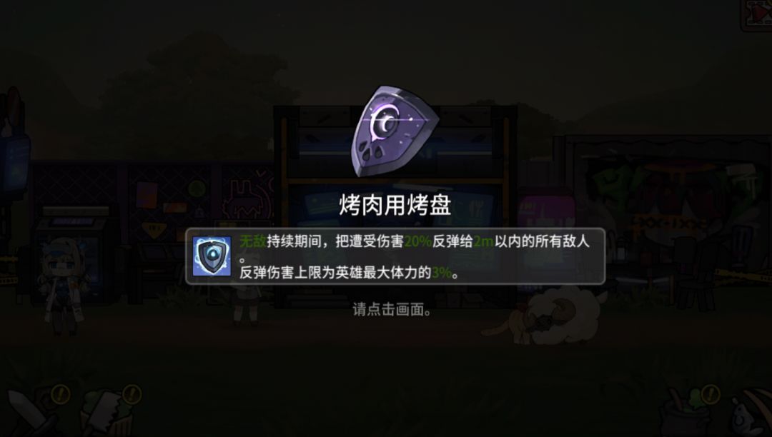 (ꐦÒ‸Ó) 3