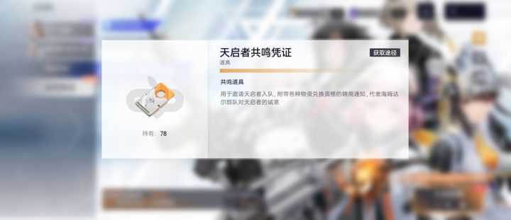 大佬们,普票抽掉还是留着截图