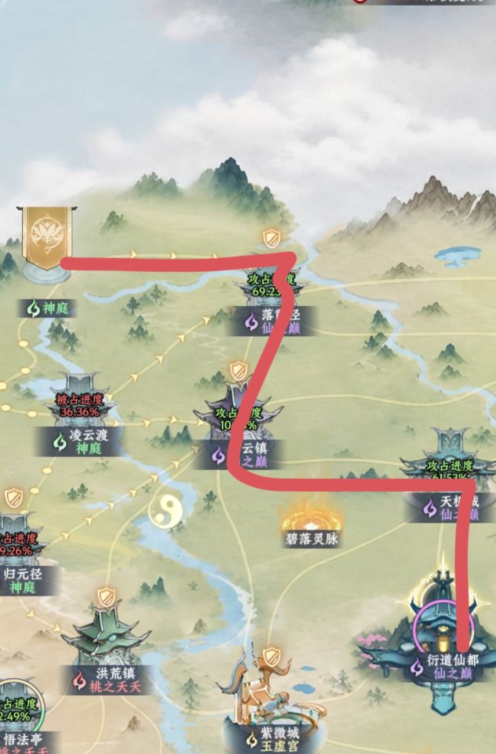 这盟战结束时间是几号啊?17号还能打吗?截图