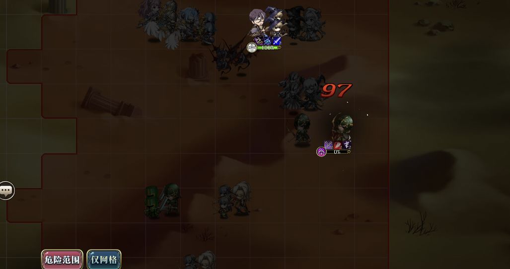 42-97=2??? 2
