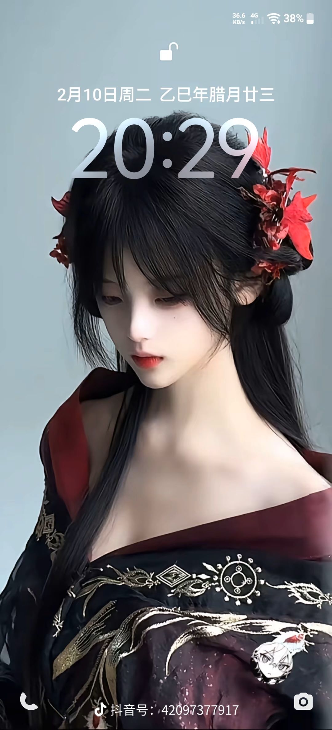 卡厄斯梦境怎么获得可爱兔子玩偶 1