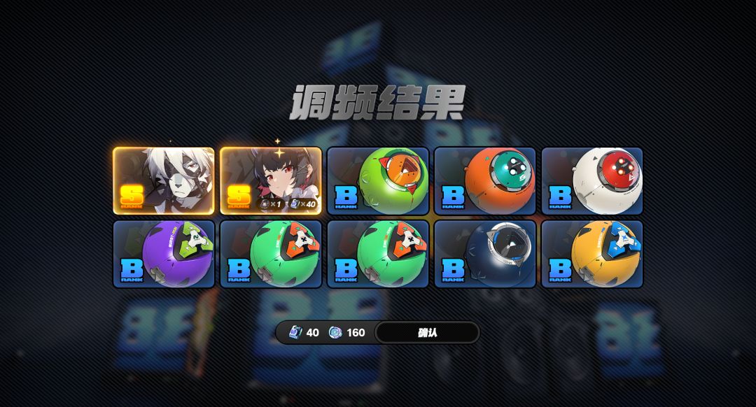 鲨鱼妹池子出狼哥算歪嘛 2