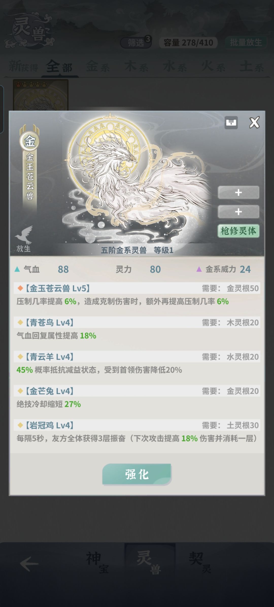 少1000多的木威影响大吗 1