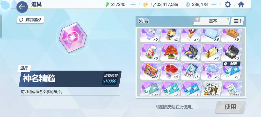 开服的牢玩家不是应该这样吗? 1
