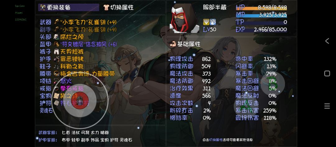 卡19了 2