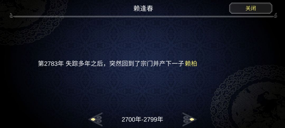 动态图片 5