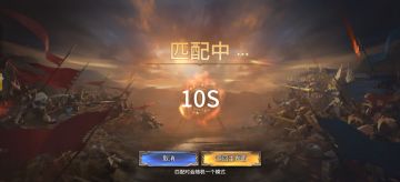 提几条建议，改改墨迹的毛病，游戏为了爽