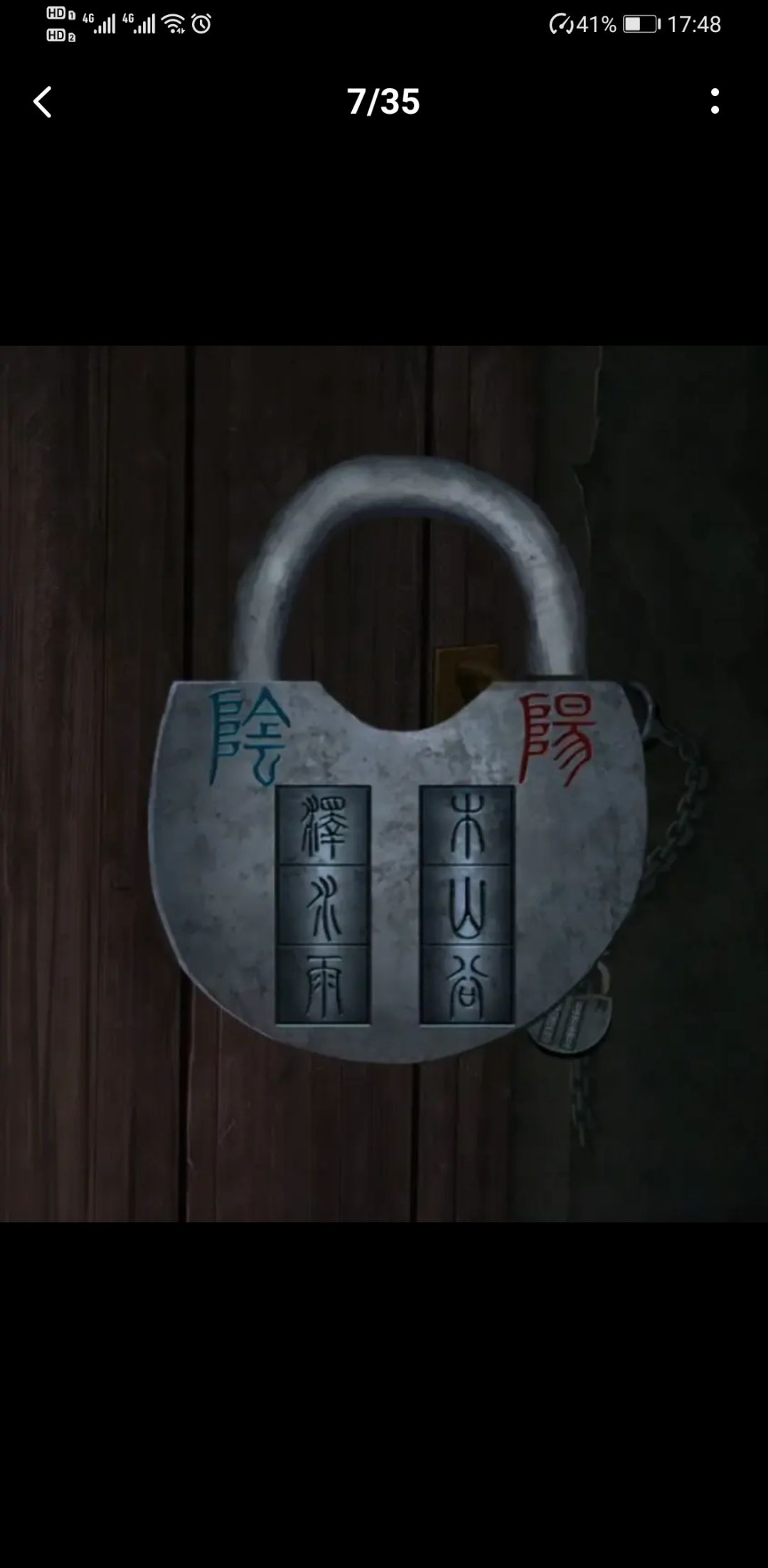 求助,这个谜题的顺序为什么这样? 2
