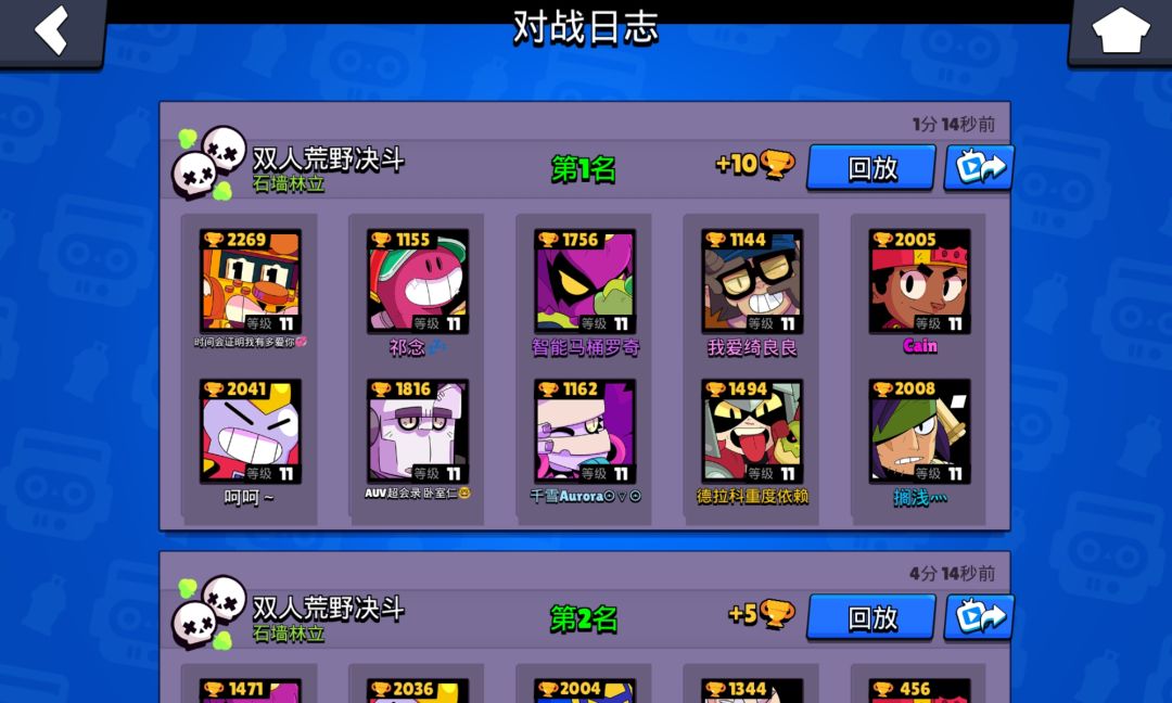 动态图片 2