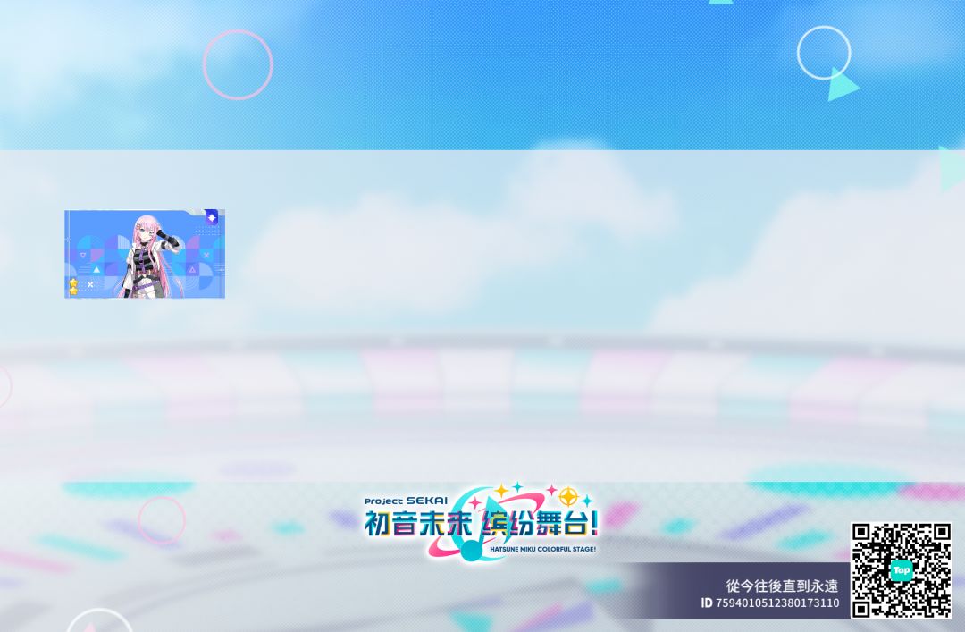 来自「世界」的问候 1