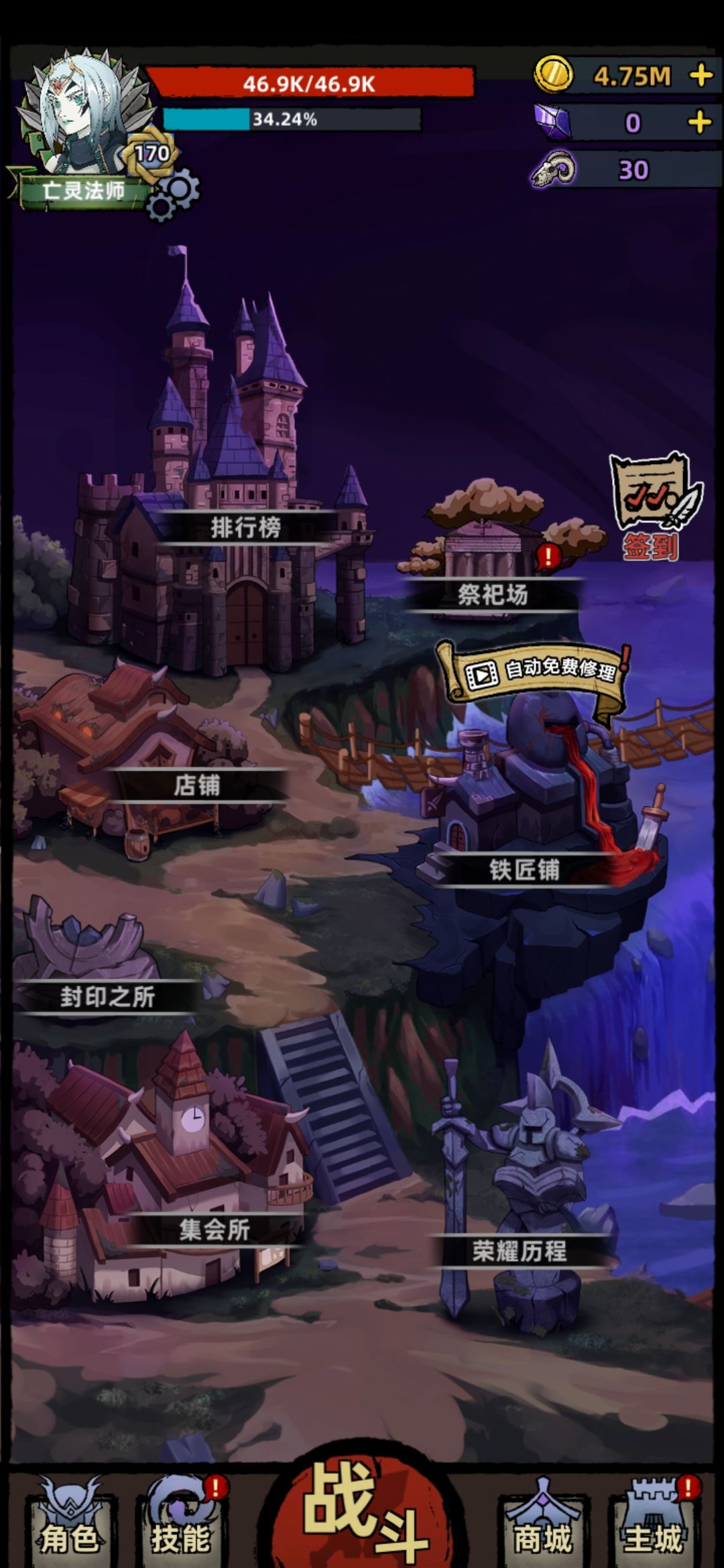 动态图片 3