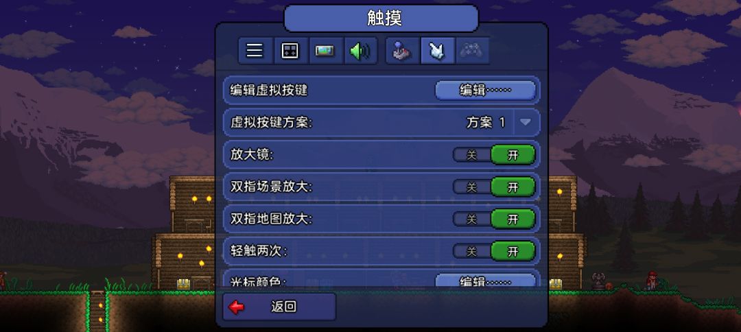 动态图片 1