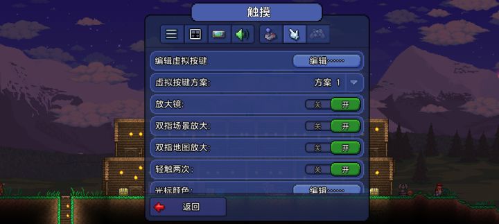 用不了,手柄不适配吗?
北通阿修罗2pro截图