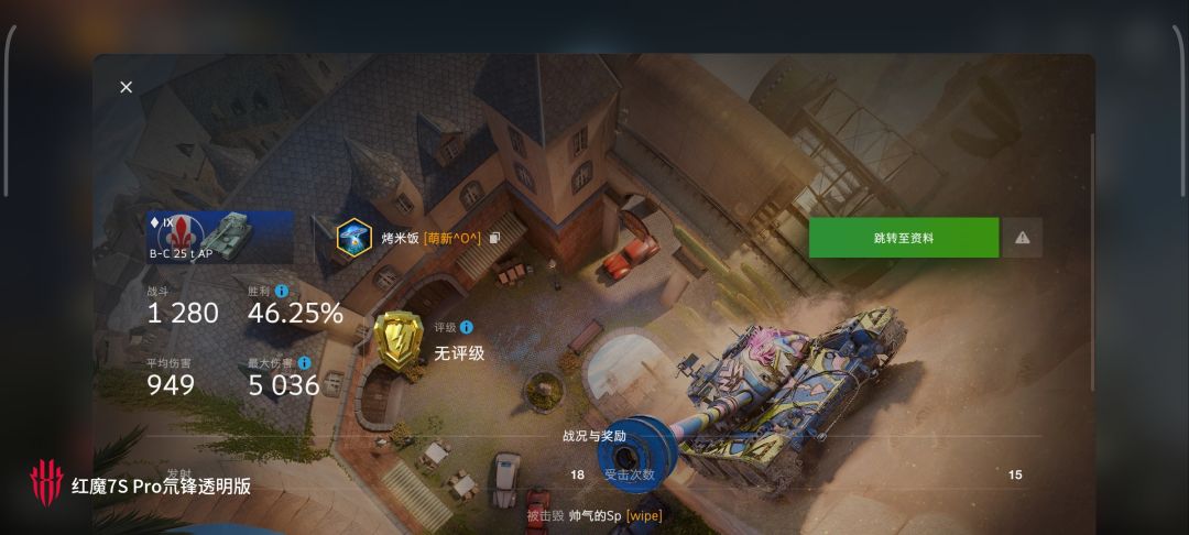 动态图片 3