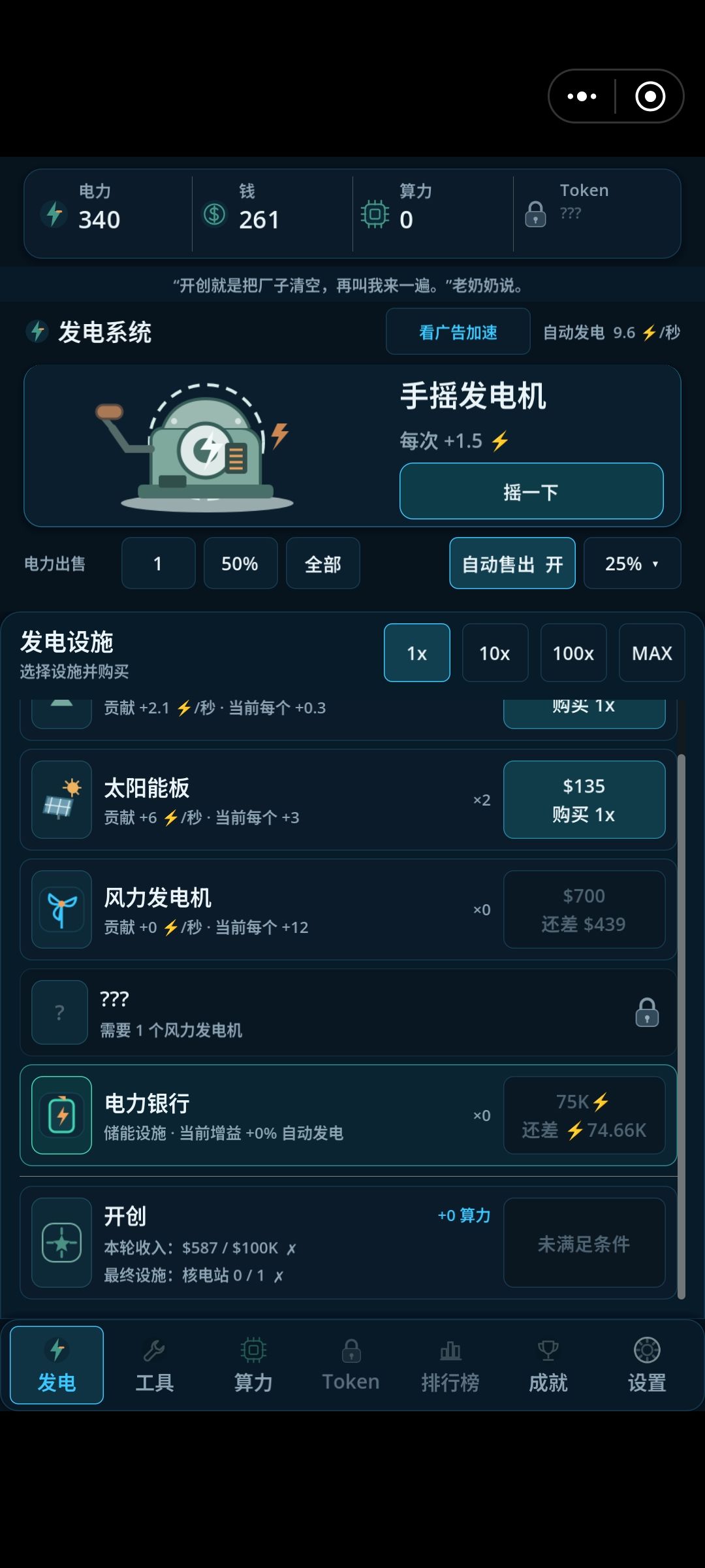 有点理解不了开创后又要重来一遍 1