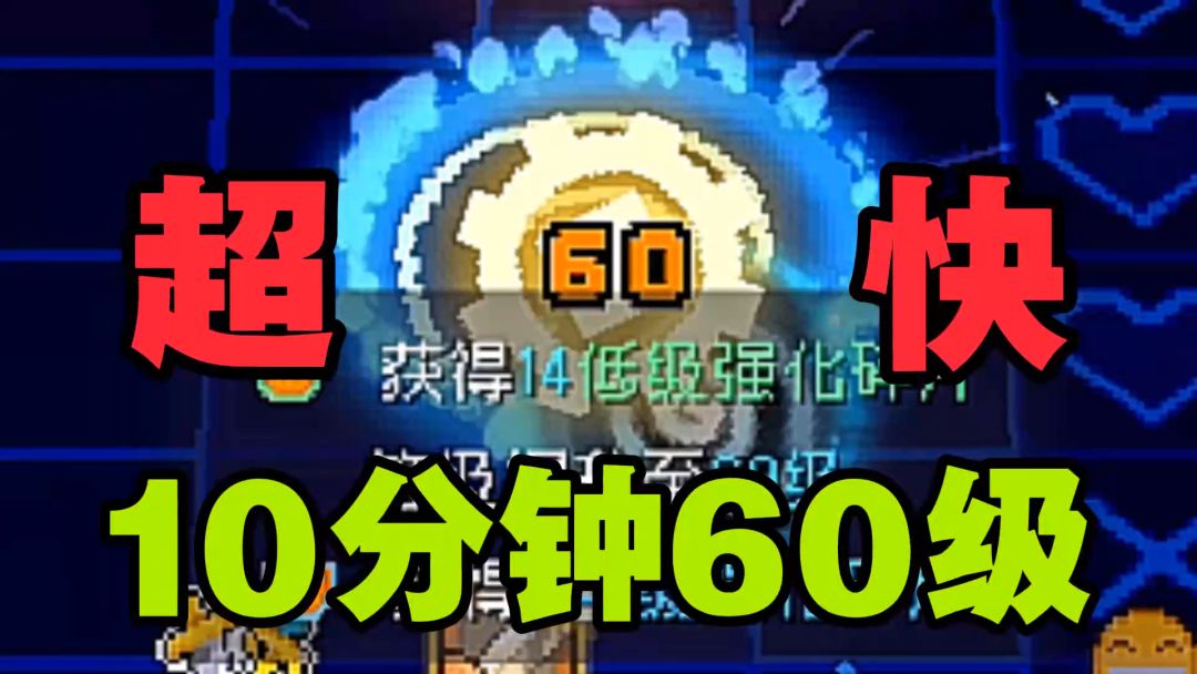 video-5087099
