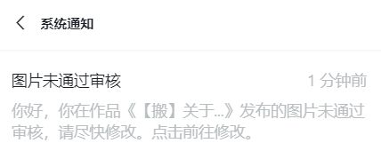 说真的😅 2