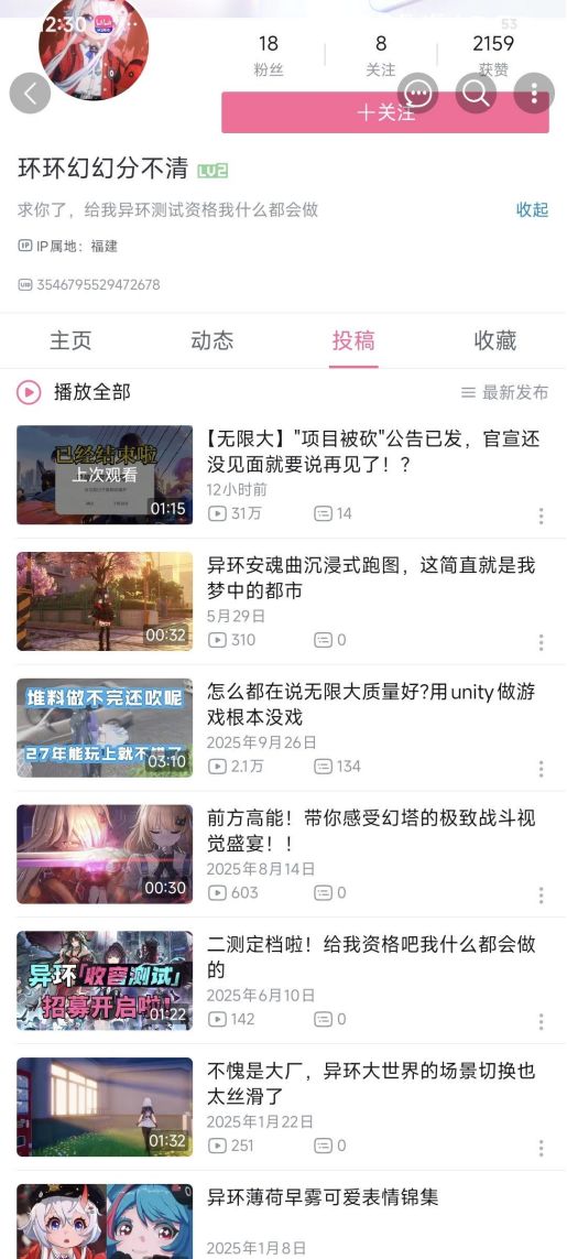 大的终于要来了!!!黑子们给我说话! 2