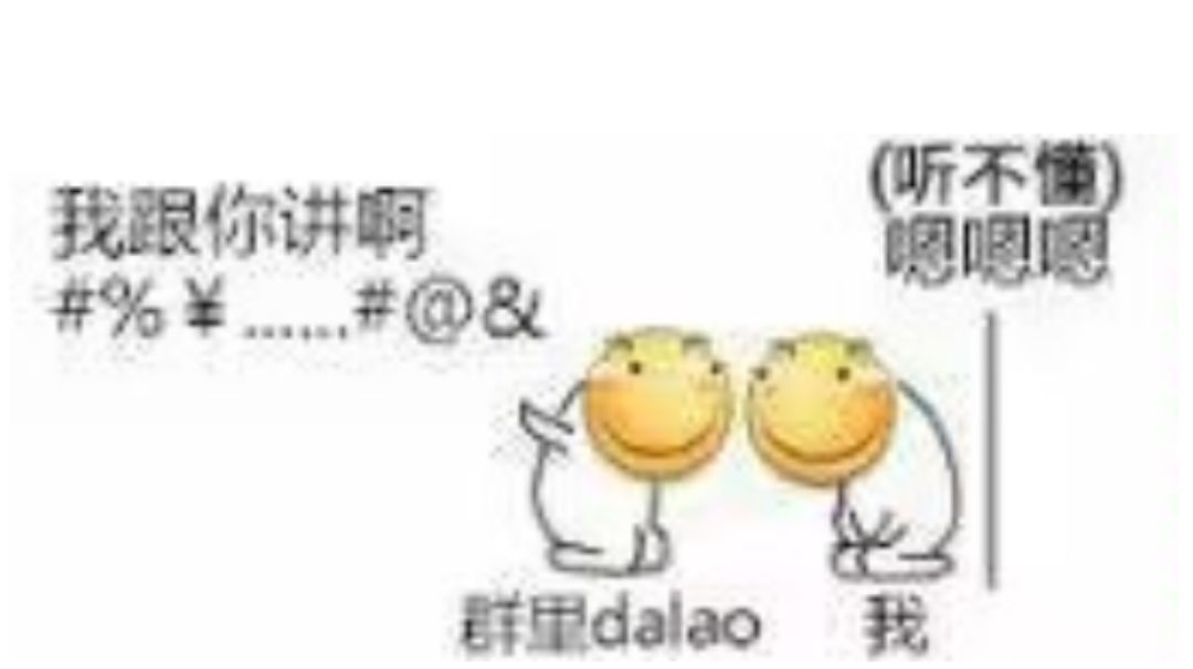 《关于伊洛纳那些无敌的机制》伤害篇截图