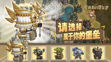 已结束 丨【周六盖楼活动】第四期，引擎再蓄，竞速重燃！