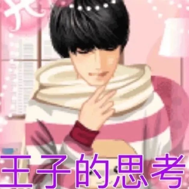 关于承重问题 2