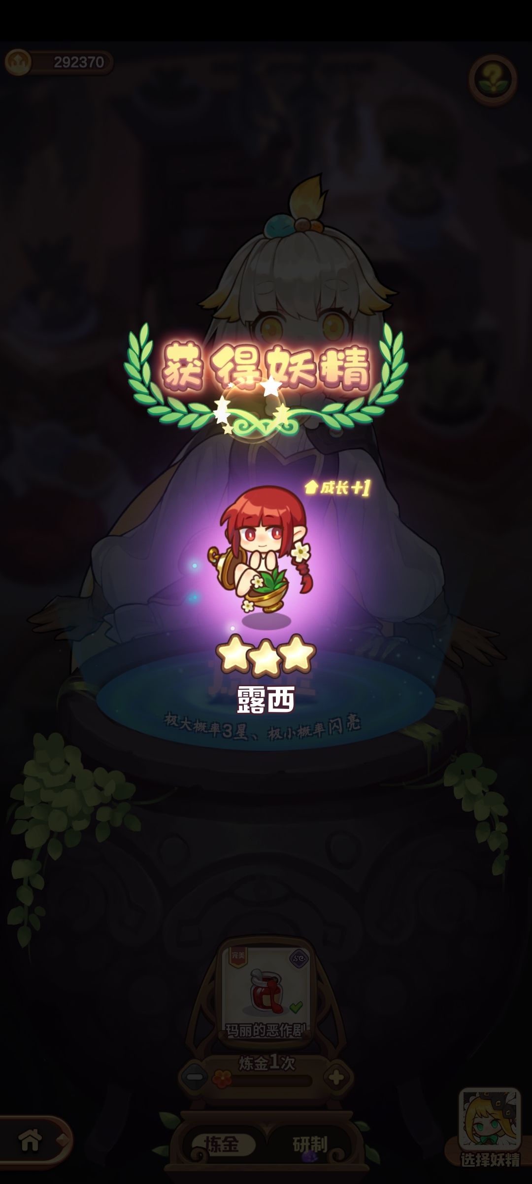 动态图片 8