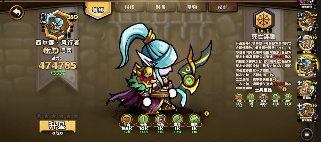 捞到这三个，给大伙们开开眼 3
