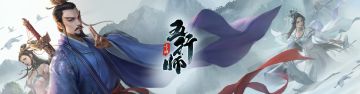 【通知】关于世界Boss「阎罗王」同志的重大处分决定
