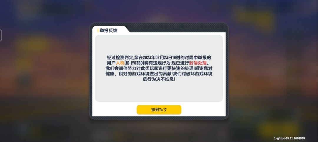 动态图片 9