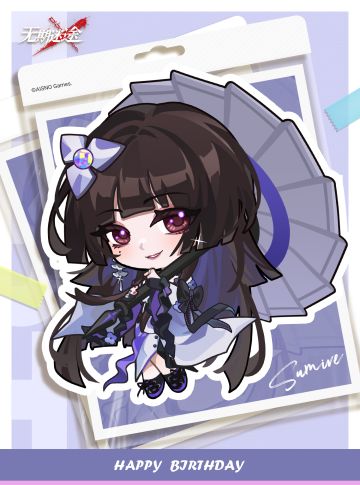 【MBCC生日会】丨「堇」生日快乐