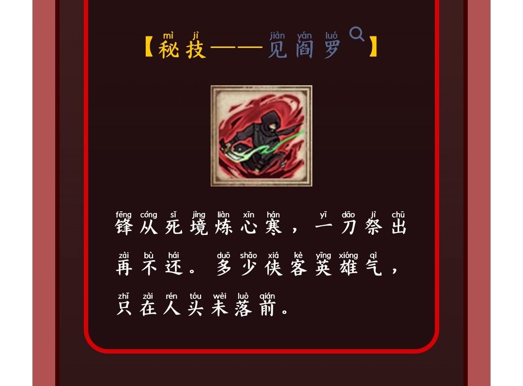 懒鲸好谒截图