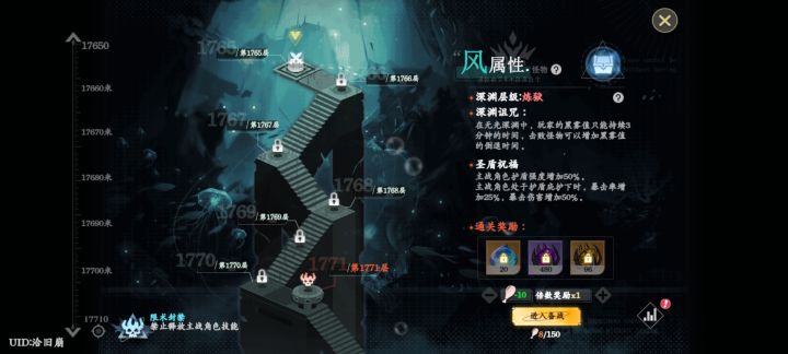 卡的死死的截图