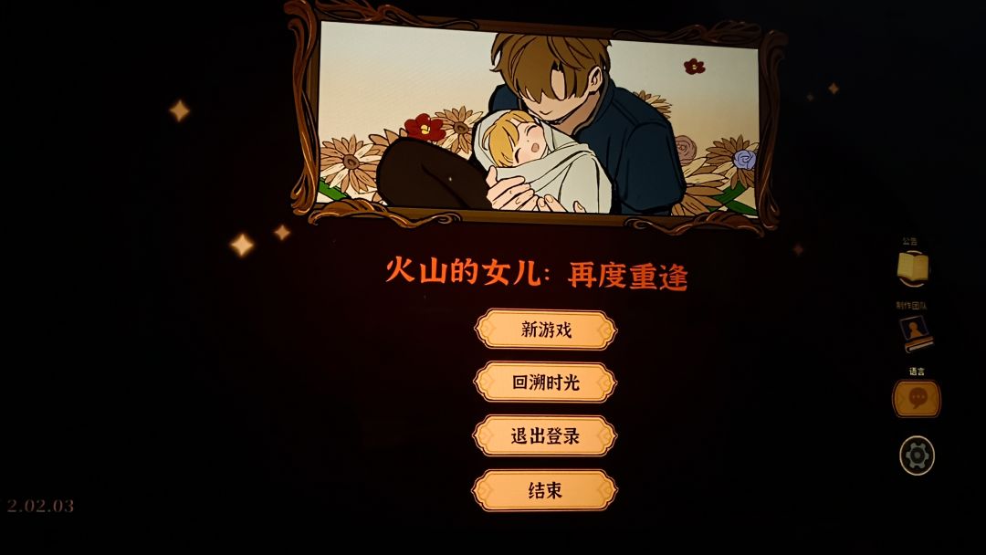 求助!!!! 2